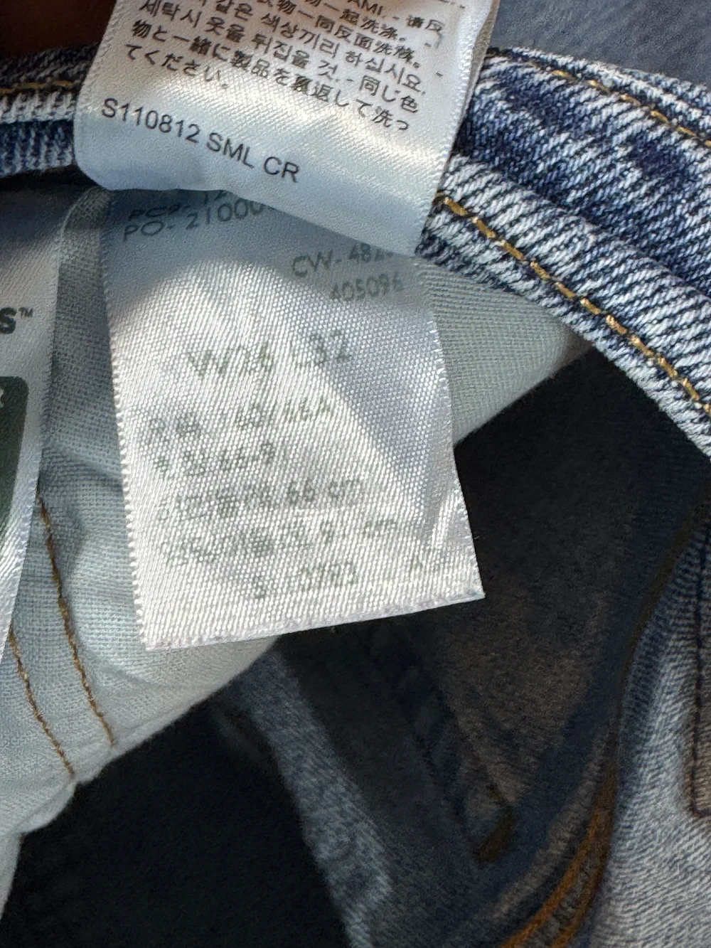 Levi's Woman  Blue Straight-Leg Jeans